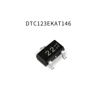 1PCS DTC123EKAT146 skaitmeninis tranzistorius vidinė varža