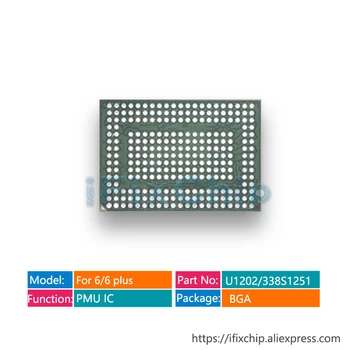 20pcs/daug Naujos Originalios 338S1251-AZ/U1202 Maitinimo IC chip 