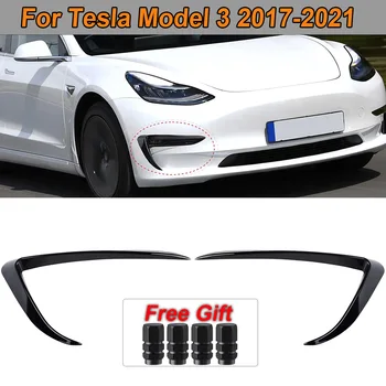 2VNT Skirti Tesla Model 3 Rūko žibintų Apdaila Padengti Antakių Lipdukas Rėmelis Bamperio Splitter 2017 2018 2019 2020 2021 Automobilių Reikmenys