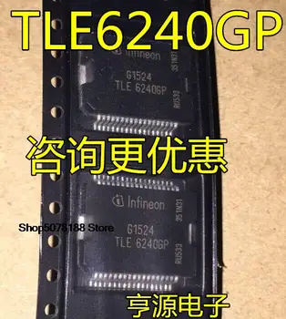 5pieces TLE6240 TLE6240GP HSOP-36 IC