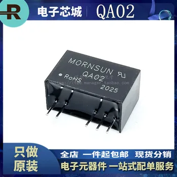 5VNT/ originalus autentiškas QA02 QA02 chip tiesiogiai prijungti SIP vairuotojui skirta DC/DC maitinimo modulis