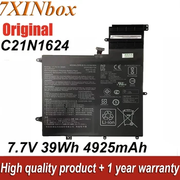 7XINbox C21N1624 7.7 V 4925mAh Nešiojamas Baterija ASUS Q325UA Q325UAR Zenbook UX370UA ZenBook Apversti S UX370UA Serijos Notepad 39Wh