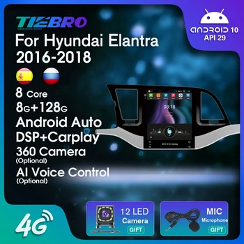 Android10 Tesla Stiliaus Automobilio Radijo, GPS Navigacija Hyundai Elantra 2016-2018 Autoradio Stereo Multimedia Player Vertikalus Ekranas