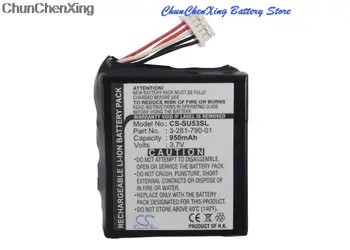 Cameron Kinijos 950mAh Baterija 3-281-790-01 Sony NVD-U01N, NV-U50, NV-U50T, NV-U51T, NV-U53, NV-U53T