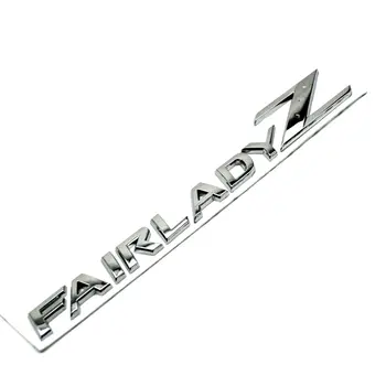 Chrome Silver Fairlady Z Raidę Lipdukas Logotipas Ženklelis 350Z Z34 370Z Automobilių Assessoires