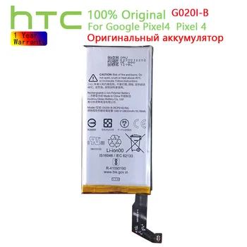 HTC Originalus G020I-B Originali Bateriją, Skirta 