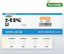 Japonija NIGK Japonijos Naftos Techninių Tyrimų temperatūra popieriaus LI-80 LI-85 L1-90 L1-95 temperatūra bandymo popieriaus