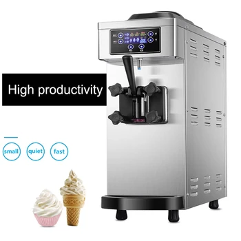 Komercinės Minkštas Tarnauti Ledų Mašinos Elektros Ice Cream Makers Vienas Skonių Ledai automatas 110V, 220V