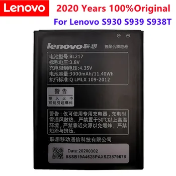 Lenovo s930 baterija Aukštos Kokybės 3000mAh BL217 Baterijos Pakeitimo, kad 