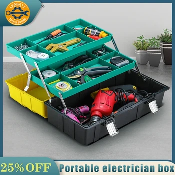 Namų ūkio priežiūros priemonės nešiojamų elektrikas box, multi-funkcija, trijų sluoksnių lyginimo aparatūros, įrankių dėžė automobilių saugojimo dėžutė