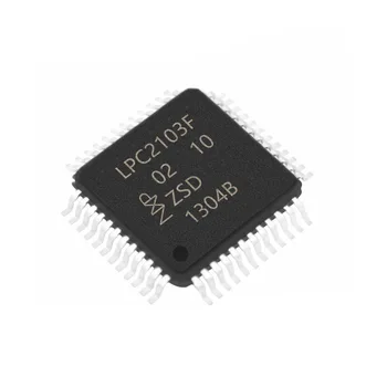 Naujas originalus LPC2103FBD48 QFP48 MCU mikrovaldiklių