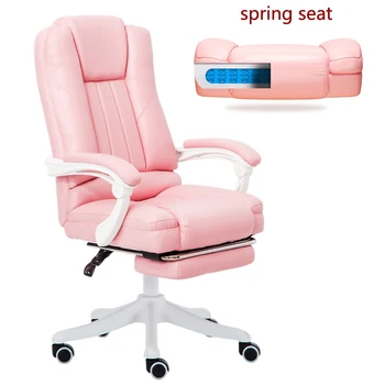 Naujas Rožinės spalvos mergaitėms žaidimų kėdės,kompiuterio kėdė,patogus pasukama kėdė,Inkaro Gyventi kėdės,PU oda Supamoji kėdė,žaidėjus gyventi kėdė