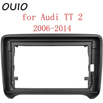 OUIO 9 colių automobilio prietaisų skydelyje Dvigubo Din DVD rėmo puošybos rinkinys prietaisų skydelis tinka Audi TT 2 2006-2014 rėmelį