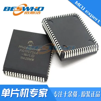 PIC17C756A-33I/L PLCC68SMD MCU Single-chip Mikrokompiuteris Chip IC visiškai Naujas Originalus Vietoje