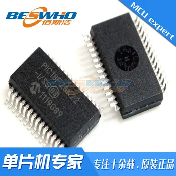 PIC18F26K22-I/SS SSOP28 SMD MCU single-chip mikrokompiuteris chip IC visiškai naujas originalus vietoje