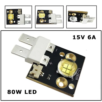 Scenoje Juda Šviesos diodų (LED Atlikite Vietoje Lempos COB LED Modulis Šaltinis