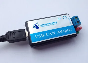 USB CAN USB-GALI USB2CAN Derintuvas Adapteris Palaiko Dvi Plėtros! Zhou Ligong