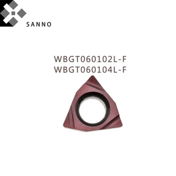 WBGT060102 / 060104L-F aukšto tikslumo cnc karbido griovelį disko intarpai metalo keramikos perdirbimo vidaus tekinimo įrankiai